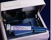 Soft-lock Uni-print (imprinter Bands)